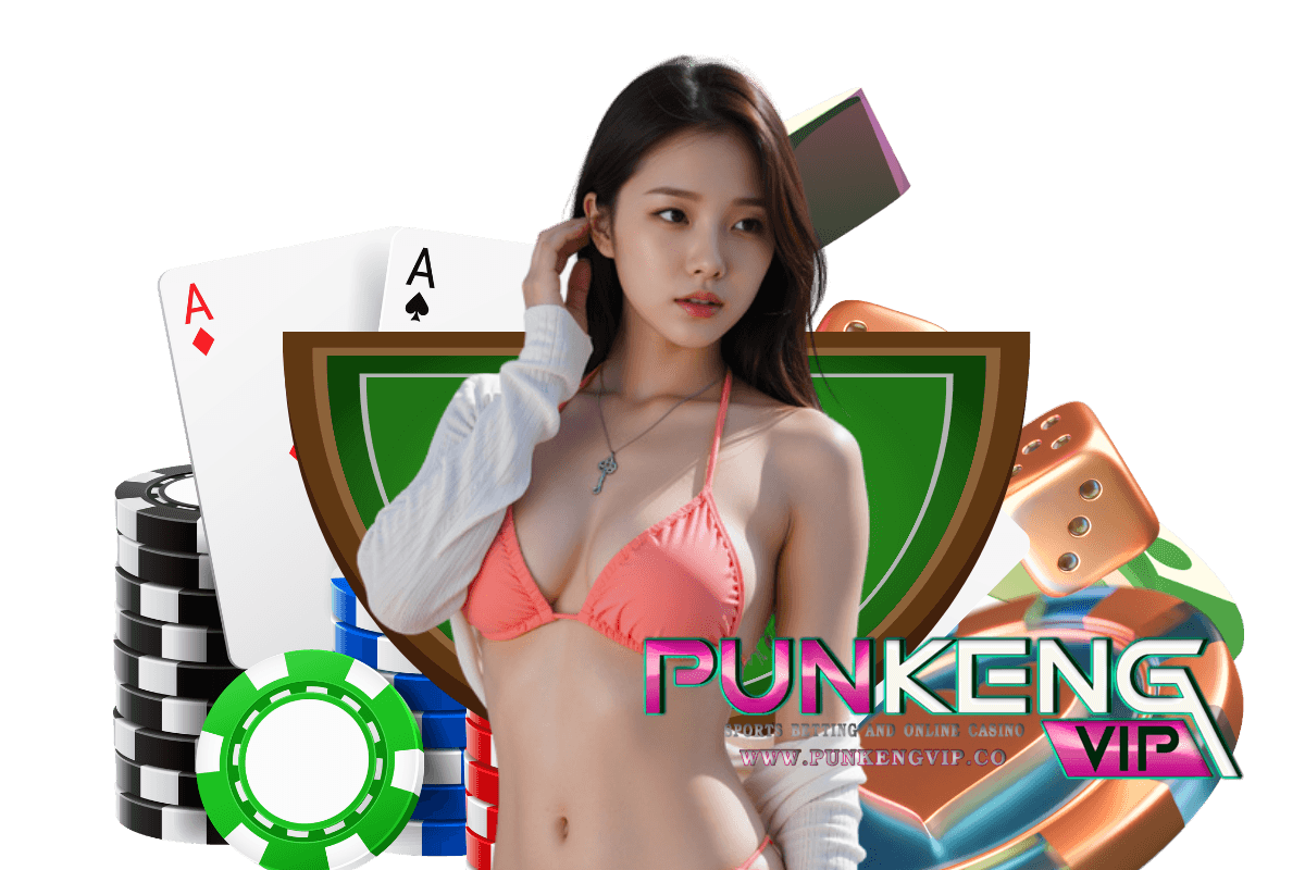 punkengvip โค้ดฟรี